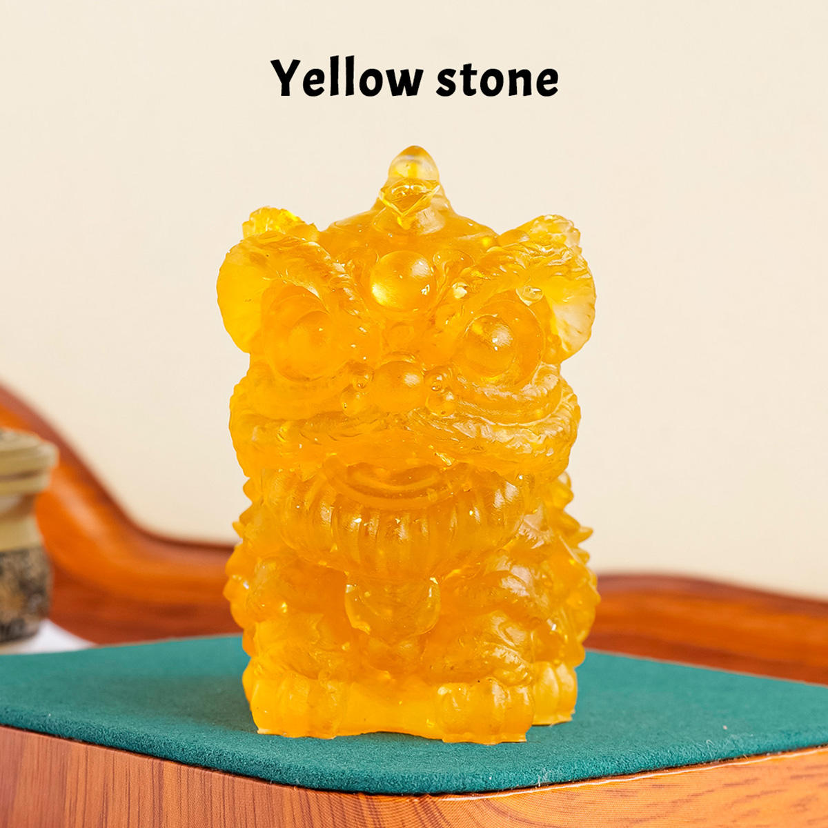 หินสีเหลือง