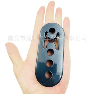ตะขอแขวนท่อไอเสียแบบยางยืด 4 รู สำหรับรถยนต์ - Product Image 5