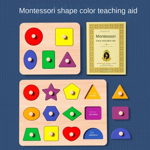 Panneaux d'éducation précoce populaires, planches à main pour enfants, jouets de <span class=keywords><strong>puzzle</strong></span> pour bébés, blocs de construction en bois pour cadeaux de maternelle - Product Image 4