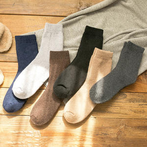 Chaussettes en laine mérinos personnalisées pour hommes Chaussettes en laine personnalisées Chaussettes d'hiver - Product Image 3