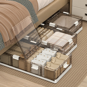Pliable plat en plastique sous-lit boîte de <span class=keywords><strong>rangement</strong></span> ménage lit fin vêtements couette anti-poussière organisateur multifonctionnel stockage - Product Image 1