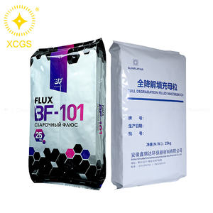 Aluminum Foil Water proof Foil <b>Bags</b> Nylon Plastic <b>Vacuum</b> Aluminum Foil <b>Bags</b> 25kg Package <b>Bags</b> - Product Image 3