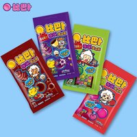 JST-0004-Bibab Chewing-gum en coton en boîte, saveur Bubble Gum, fabriqué au Royaume-Uni, friandise décontractée pour enfants, 12 pièces de 11 grammes chacune