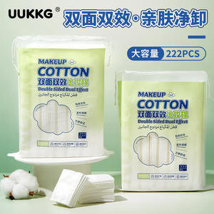 Almohadillas de algodón de doble cara UUKKG, 222 unidades, calidad de salón, para limpieza facial y desmaquillado, para uso general - Product Image 1
