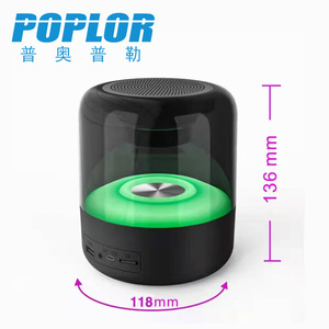   ลำโพงพร้อมไฟ LED รองรับการชาร์จ USB รองรับการ์ด TF ฟังก์ชั่นวิทยุ พกพาสะดวก ใช้ในบ้านได้ - Product Image 4