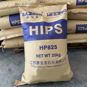 High Quality Virgin <strong>HIPS</strong> <strong>Granule</strong> High Strength GPPS <strong>HIPS</strong> EPS Polystyrene Pellets Plastic Raw Materials - Product Image 1