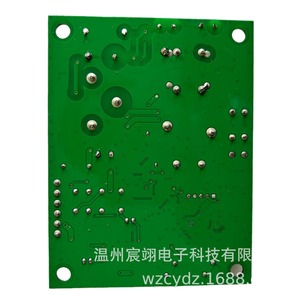 Módulo de Encendido RV CY 31501, Placa de Circuito de Control de Ventilador Universal para Calentador de Agua - Product Image 5