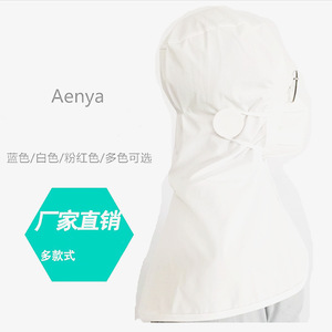 Gorros antipolvo para alimentos, electrónica, salas limpias, trabajos en áreas limpias, protectores faciales para niños, protectores faciales de seguridad y gorros para recolección de té - Product Image 1