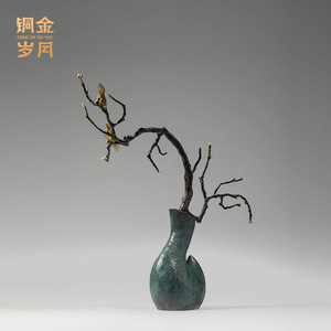 Copper Art Workshop Brass <b>Vase</b> With Branch And Birds Handmade Metal Decor For Living Room Home Decoration - Product Image 3
