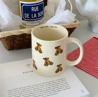 Mug en céramique couleur crème avec motif d'ours mignon |   Mug à café sans BPA, écologique, résistant à la chaleur et compatible lave-vaisselle pour le petit-déjeuner