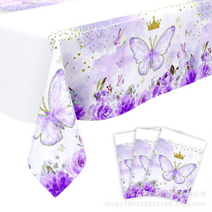 Ensemble de décoration de fête sur le thème des papillons violets, vaisselle jetable pour enfants de 5 à 7 ans - Product Image 5