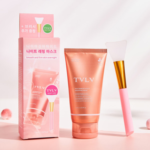 LOGO TVLV Custom MOQ 1000 Masker Wajah Korea Kolagen Hidrolisis Melembapkan Membersihkan Secara Mendalam, Dapat Dibungkus & Dilepas, Untuk Perawatan Semalam - Product Image 5