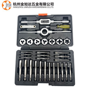 Jeu de tarauds et filières Hangzhou Jinruda, 32 pièces, norme allemande, outils de taraudage manuels pour la coupe de filetages métalliques - Product Image 2