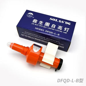 Lampe <span class=keywords><strong>de</strong></span> <span class=keywords><strong>sauvetage</strong></span> rechargeable à batterie au lithium orange à faible consommation et longue durée <span class=keywords><strong>de</strong></span> vie <span class=keywords><strong>pour</strong></span> équipage <span class=keywords><strong>de</strong></span> yacht et <span class=keywords><strong>bateau</strong></span> - Product Image 6