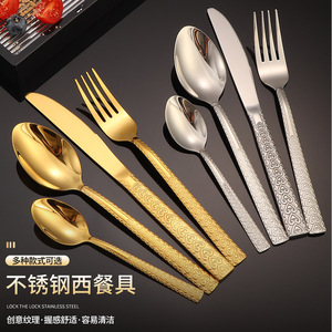 Stainless Steel Cutlery Set European Style Mirror Polished For Restaurant Hotel Use - Product Image 4