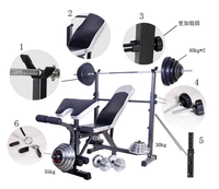 Banc de musculation multifonctionnel réglable Kepler KG615 de haute qualité, 5 en 1, à prix avantageux pour la salle de sport