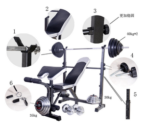 <span class=keywords><strong>Banc</strong></span> de <span class=keywords><strong>musculation</strong></span> multifonctionnel réglable Kepler KG615 de haute qualité, 5 en 1, à prix avantageux pour la salle de sport - Product Image 3