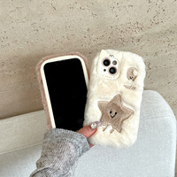 Coques de téléphone portable en peluche chaudes et tendance style Ins, motifs de dessins animés mignons, en promotion, pour filles, compatibles iPhone 17, 16, 15, 14, 13, 12