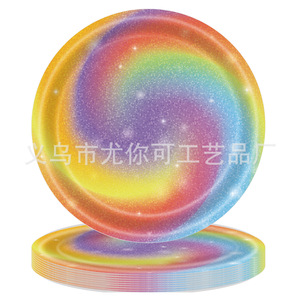Ensemble de vaisselle jetable sur le thème du vortex coloré, assiettes en papier, gobelets, couverts, fournitures de fête, décorations d'anniversaire pour enfants - Product Image 2