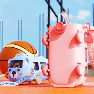 Vendita calda stile auto carino portatile per bere bottiglia di autobus a forma di tazza con paglia tracolla per ragazzi ragazze scuola a casa - Product Image 3