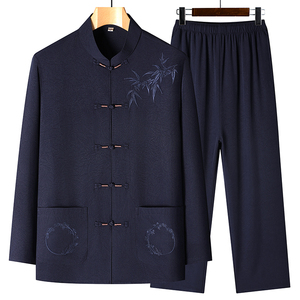 Ropa <span class=keywords><strong>Tradicional</strong></span> Étnica China, Hanfu <span class=keywords><strong>de</strong></span> Manga Larga para Hombres <span class=keywords><strong>de</strong></span> Mediana Edad y Mayores, Ropa Étnica Ligera para Papá - Product Image 6