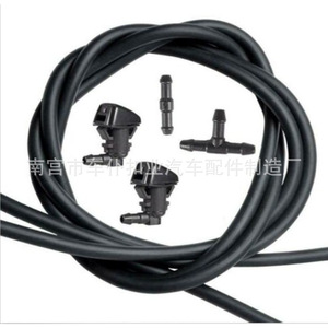 Kit de tuyau de lave-glace pour voiture Smooth Sailing, ensemble de 5 pièces avec buses et connecteurs pour usage général - Product Image 1