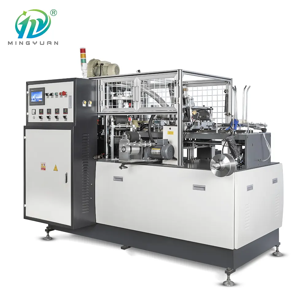 広く使用されているイタリアンコーヒー紙コップ製造機、自動紙コップ製造成形機中国