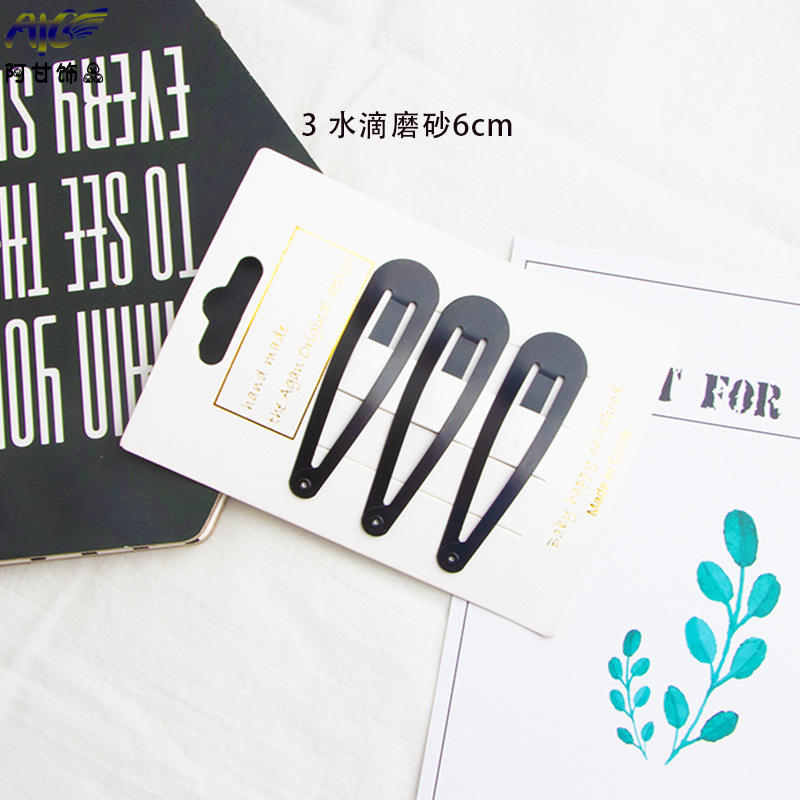 3 water drop frosted 6cm