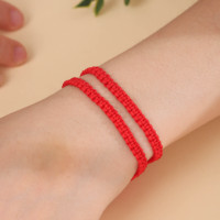 Bracelet en cordon tressé rouge, macramé, religieux chinois du Shandong, ajustable avec nœud coulissant, unisexe, cadeau artisanal d'amitié