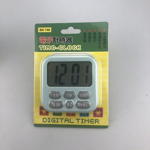 Bk 740 Digital Timer 120 Min Countdown Lcd Display Magnetic Kitchen Timer - Product Image 1