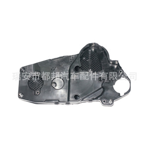 SQ-duang 93388682Kit ปกปิดเวลา SQ-20871สำหรับรถ Chevrolet Opel - Product Image 1