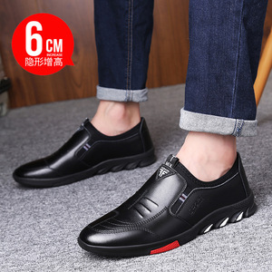 Chaussures en cuir pour hommes, invisibles, rehaussantes, à enfiler, respirantes, décontractées, à talon bas, couleur unie, style coréen tendance - Product Image 2