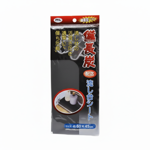 SEIWA-PRO 60 × 45cm carta da cucina-foglio lavello misto carbone - Product Image 1