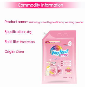 White ecat-<span class=keywords><strong>poudre</strong></span> de détergent à <span class=keywords><strong>lessive</strong></span> Wayfond, <span class=keywords><strong>Promotion</strong></span> à bas prix, nouvel arrivage - Product Image 6