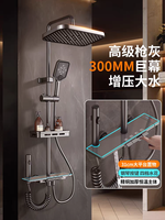Kit de douche mural en aluminium de luxe à 4 fonctions, robinet de bain poli, appartements modernes, salle de bain élégante