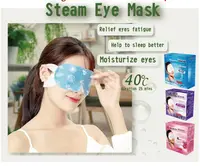 Производство от производителей натуральной, экологически чистой, индивидуальной печати, Паровая маска для сна для глаз