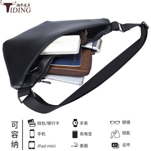 Sac bandoulière Tiding Summer en cuir véritable, 7 pouces, fin et élégant, pour un usage quotidien, noir - Product Image 3