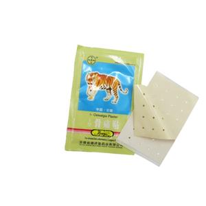 KOYO obat Herbal Tiger Balm, tempelan olahraga gosok sangat menghilangkan nyeri - Product Image 5