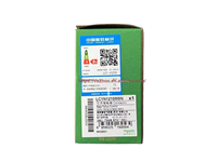 Contacteur de démarrage de moteur Schneider Electric LC1N1210M5N 12A 220V AC triphasé EasyPact TVS 1NO à commande magnétique