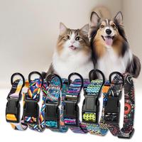 Nouveau collier élisabéthain pour animaux de compagnie en forme de gâteau, mignon, doux, réglable, anti-léchage, post-chirurgical pour chiens et chats, accessoires pour animaux de compagnie