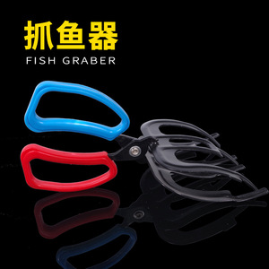 Alicates de Pesca de Hierro con Recubrimiento en Polvo, de 2 y 3 Dientes, Tamaño Pequeño y Grande, para Pesca al Aire Libre - Product Image 4