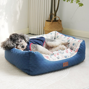 Custom Made Winter Warm Dog <b>Bed</b> Oval Removable Washable Cover Polyester Fiber Fill For Large Dogs Pet <b>Bed</b> - Product Image 3
