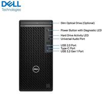 Computadora de Escritorio Comercial Dell OptiPlex 7010MT 12100 8GB 512GB de 12.ª Generación (Torre)