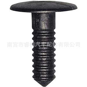 สกรูยึดไนลอน Shuangxuan รุ่น 698317 สำหรับคลิปยึดแผงภายในรถยนต์ Peugeot Citroën 406 605 - Product Image 3