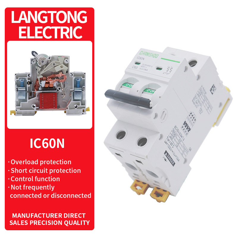 DZ47 125 Miniature Circuit Breaker 1P2