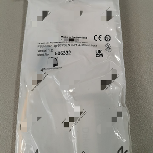 โมดูลรีเลย์ความปลอดภัย X1P 506332 X2P 506333 X3P 506334 ตัวควบคุม PLC ระบบอัตโนมัติทางอุตสาหกรรมสำหรับอุปกรณ์เครื่องจักร - Product Image 1