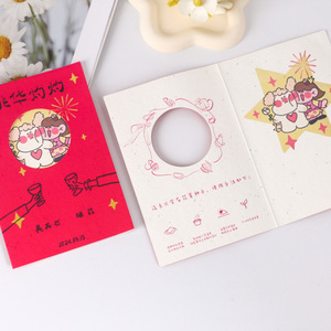 Tarjetas de Felicitación de Papel con Semillas Personalizadas, Impresión Digital, Invitaciones de Boda de Tamaño Personalizado, Boletos para Eventos, Folletos Comerciales - Product Image 1