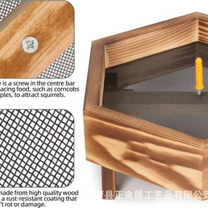 Solid Wood Squirrel Feeder Polygonal Wooden Food Box Floor <b>Standing</b> Nut And <b>Bird</b> Food Storage Wooden Feeder - Product Image 4