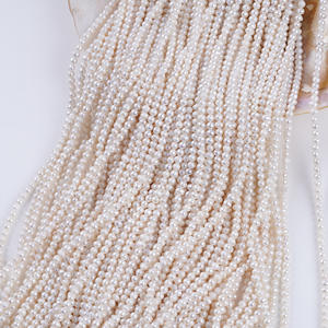 Perles d'eau douce naturelles en gros, blanches, 3,5-4 mm, petites perles à poinçon, bricolage, perles à enfiler, perles en vrac, couleur blanche - Product Image 2