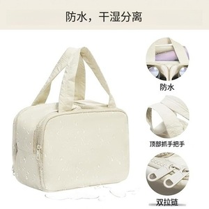 Makeup Bag Storage Bag Large Capacity Waterproof Cosmetic Bag Rectangle Polyester Toiletry Bag Everyday Use - Product Image 3